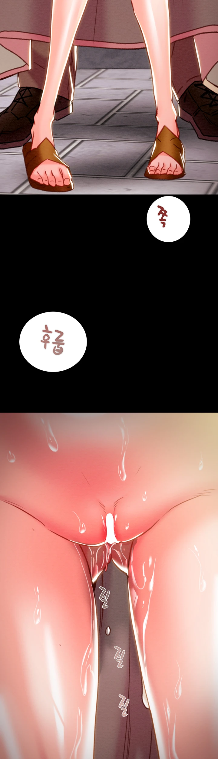 The Man Who Devours Raw Chapter 44 Page 31