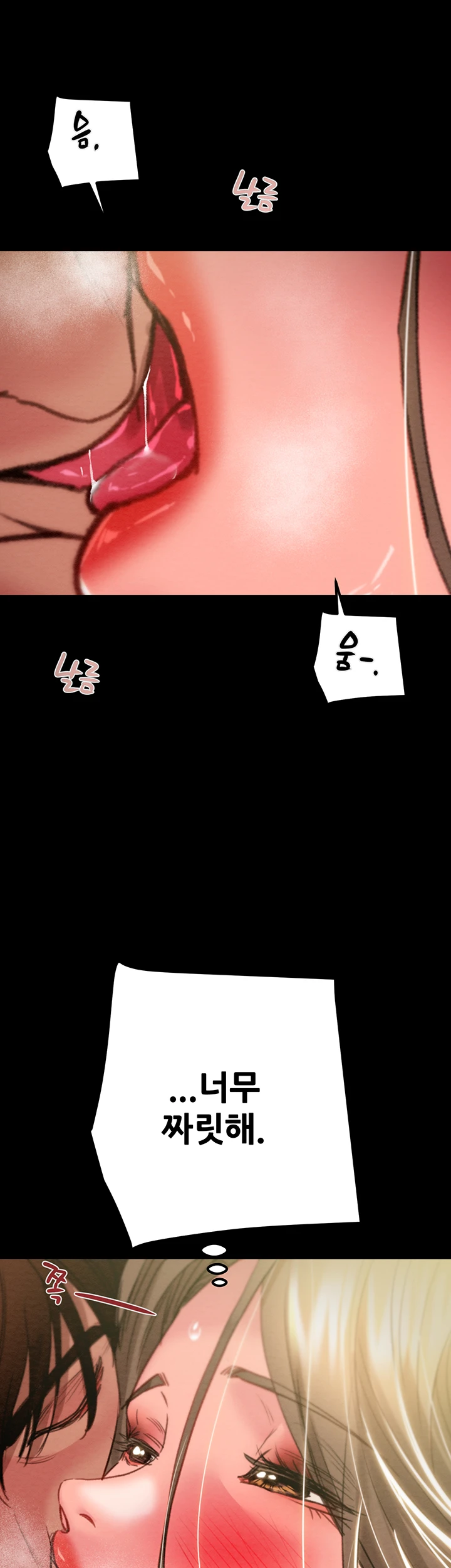 The Man Who Devours Raw Chapter 44 Page 33