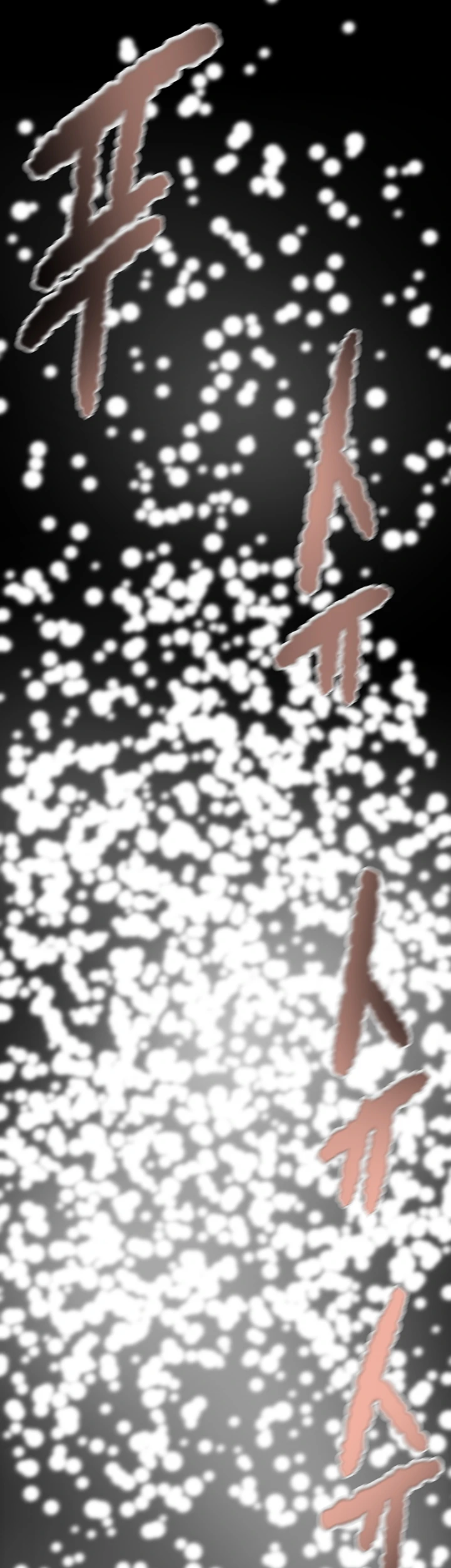 The Man Who Devours Raw Chapter 44 Page 55