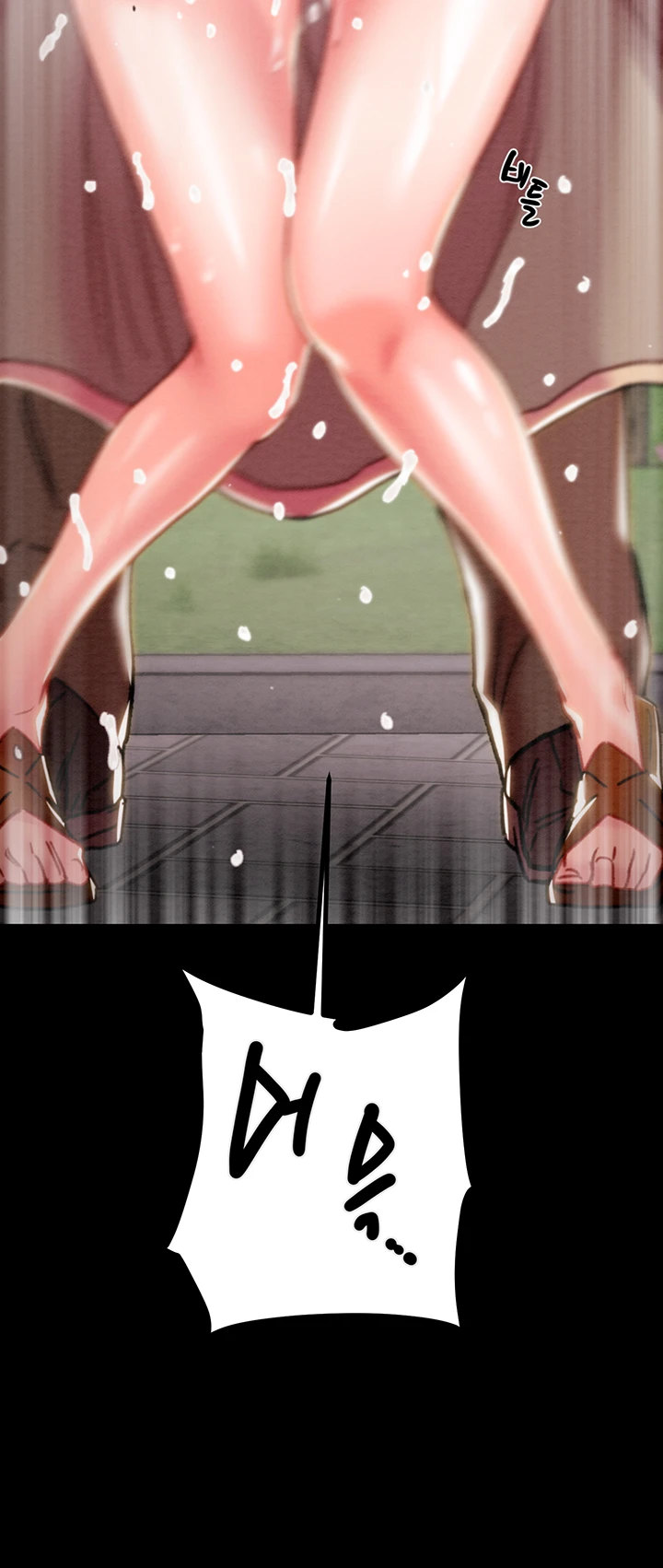 The Man Who Devours Raw Chapter 44 Page 57
