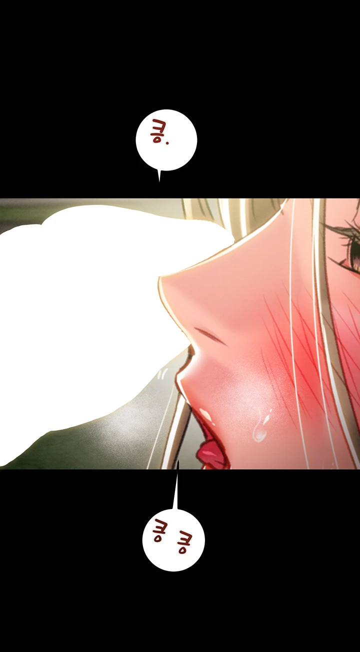 The Man Who Devours Raw Chapter 44 Page 68