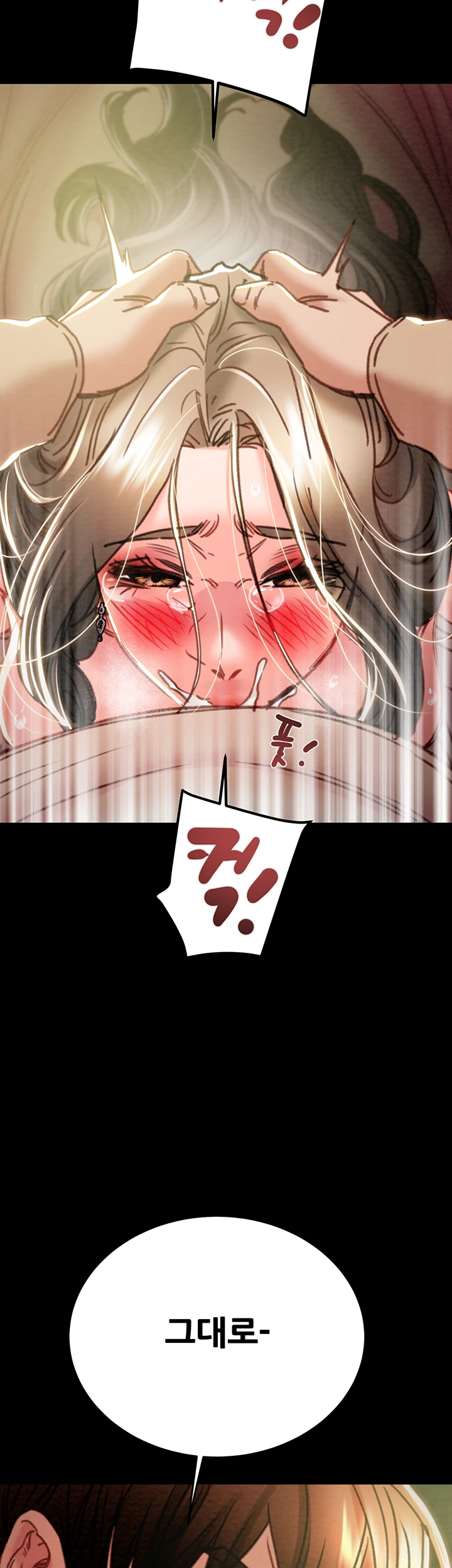 The Man Who Devours Raw Chapter 44 Page 80