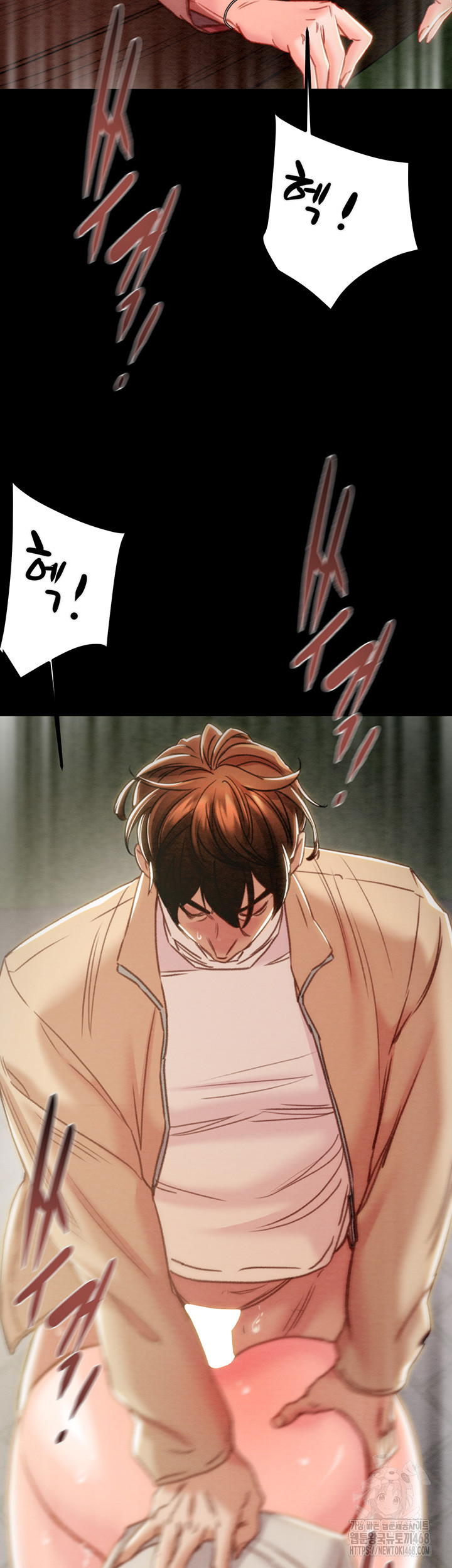 The Man Who Devours Raw Chapter 45 Page 40