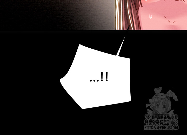 The Man Who Devours Raw Chapter 45 Page 76