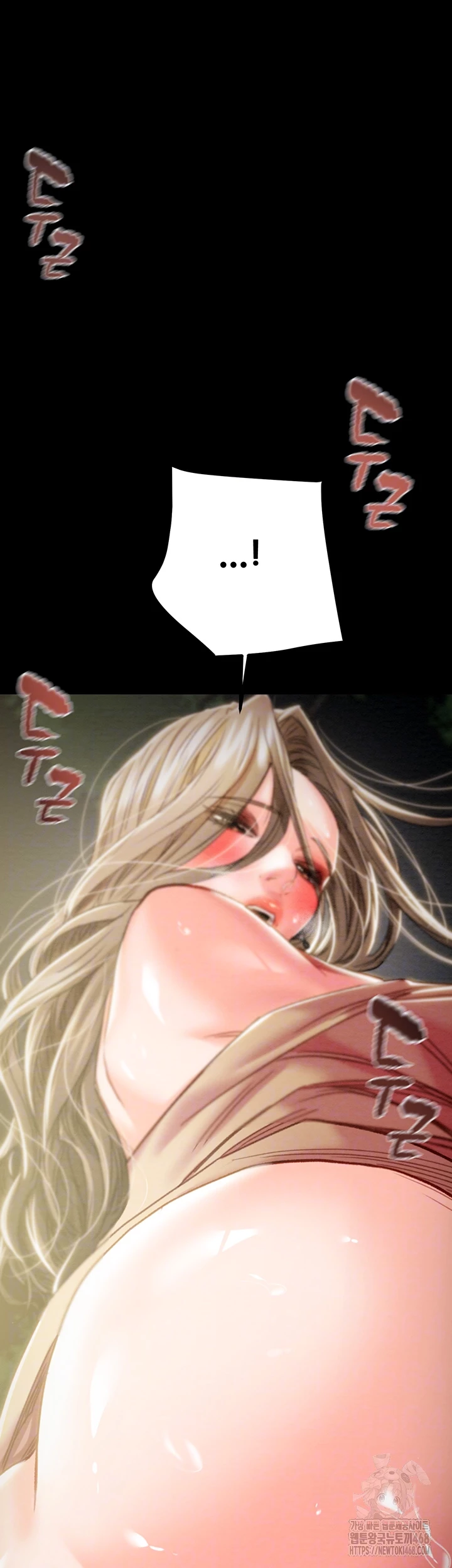 The Man Who Devours Raw Chapter 45 Page 9