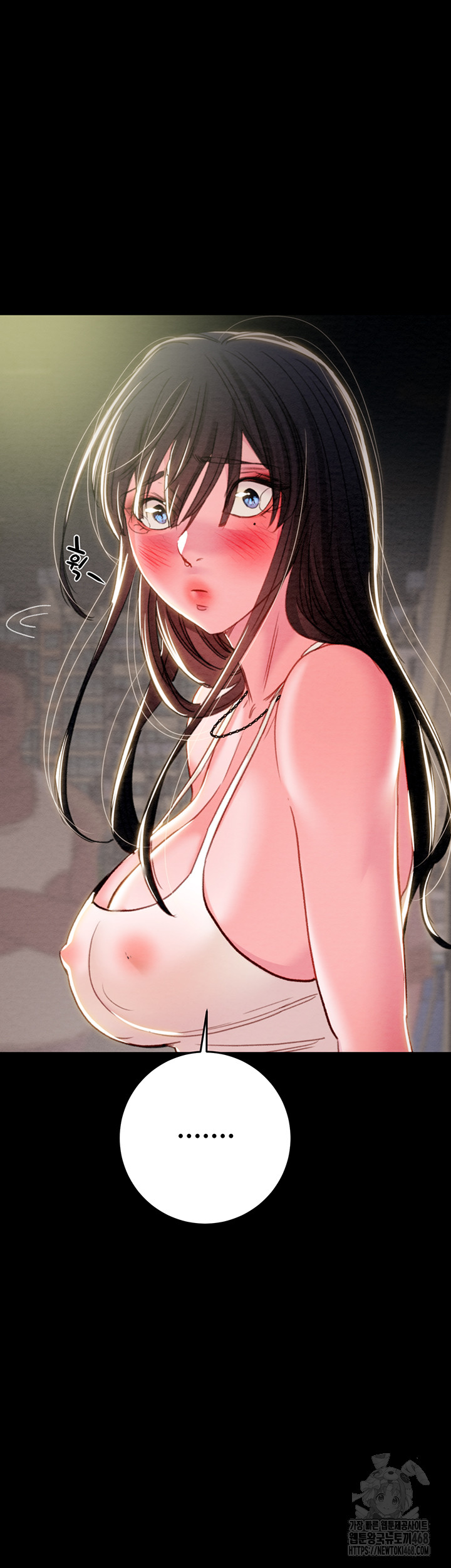 The Man Who Devours Raw Chapter 47 Page 31