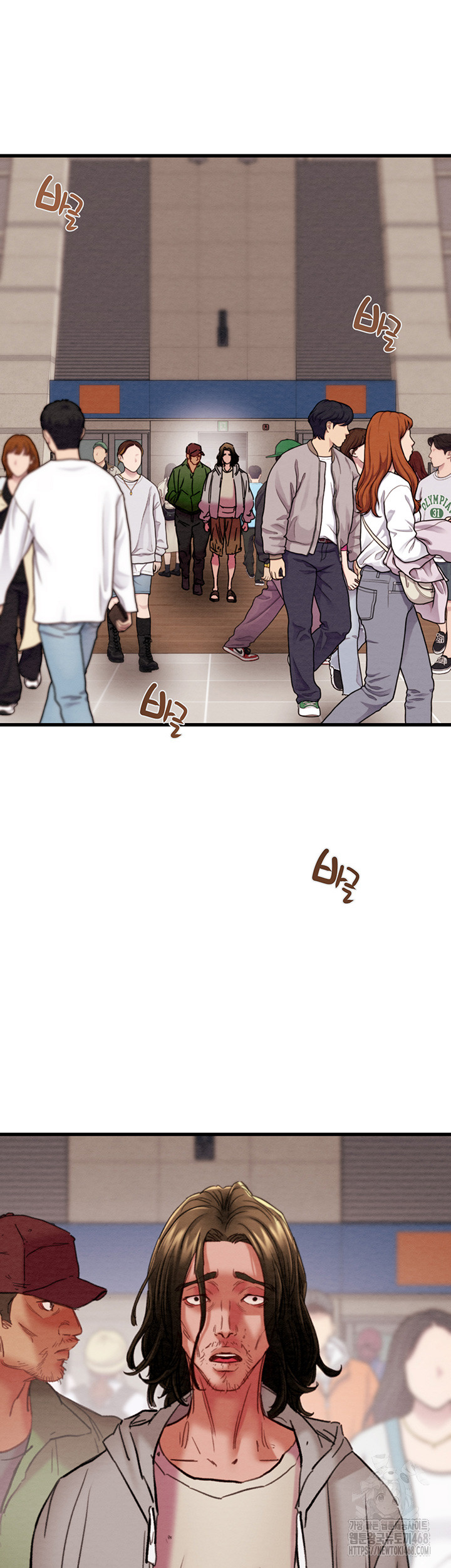 The Man Who Devours Raw Chapter 49 Page 75