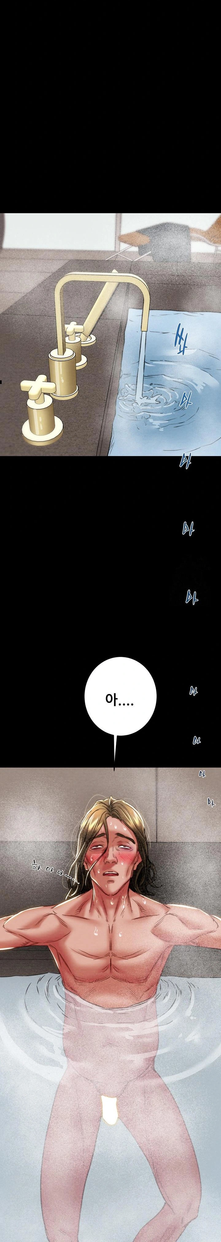 The Man Who Devours Raw Chapter 50 Page 37