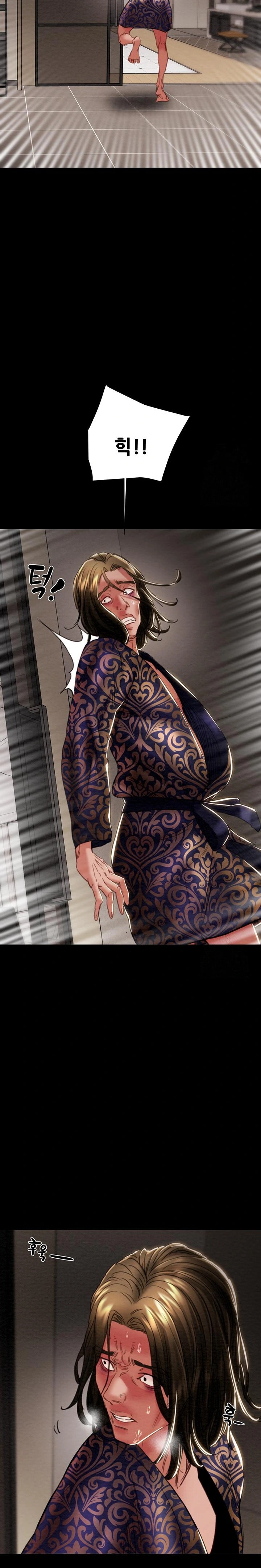 The Man Who Devours Raw Chapter 50 Page 46