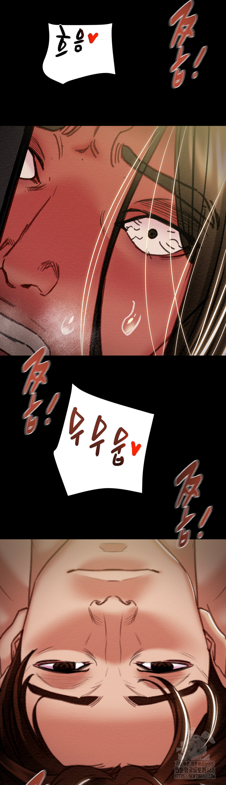 The Man Who Devours Raw Chapter 51 Page 61