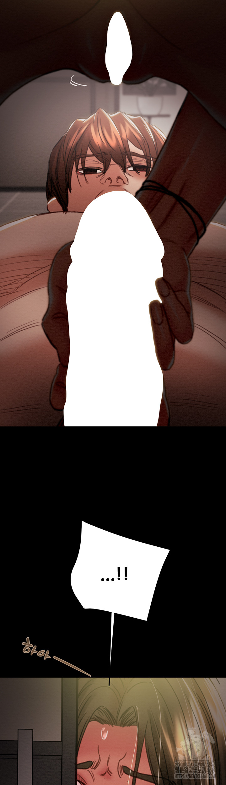 The Man Who Devours Raw Chapter 51 Page 82