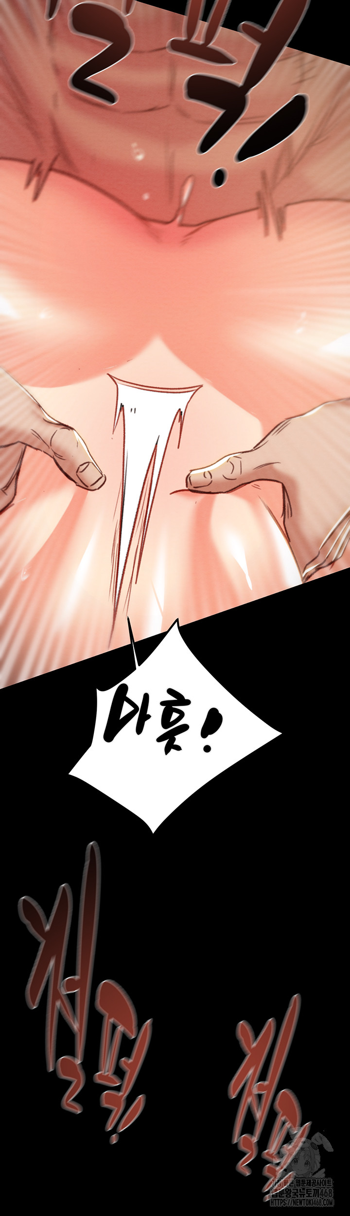 The Man Who Devours Raw Chapter 52 Page 60