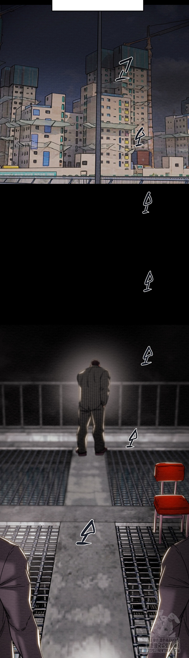 The Man Who Devours Raw Chapter 53 Page 49
