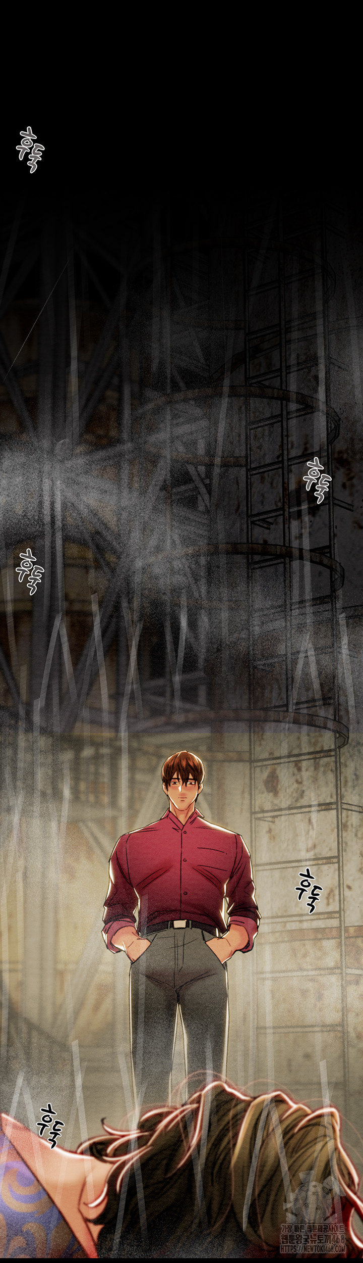 The Man Who Devours Raw Chapter 53 Page 90