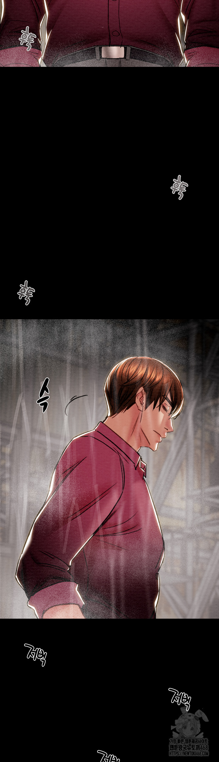 The Man Who Devours Raw Chapter 53 Page 93