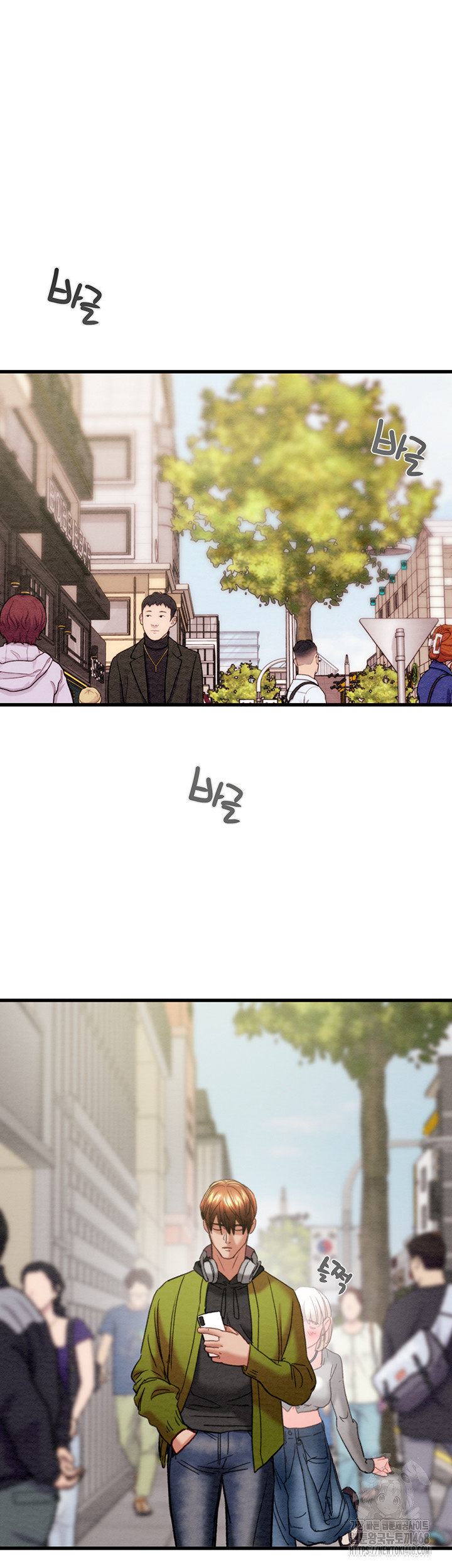 The Man Who Devours Raw Chapter 53 Page 97
