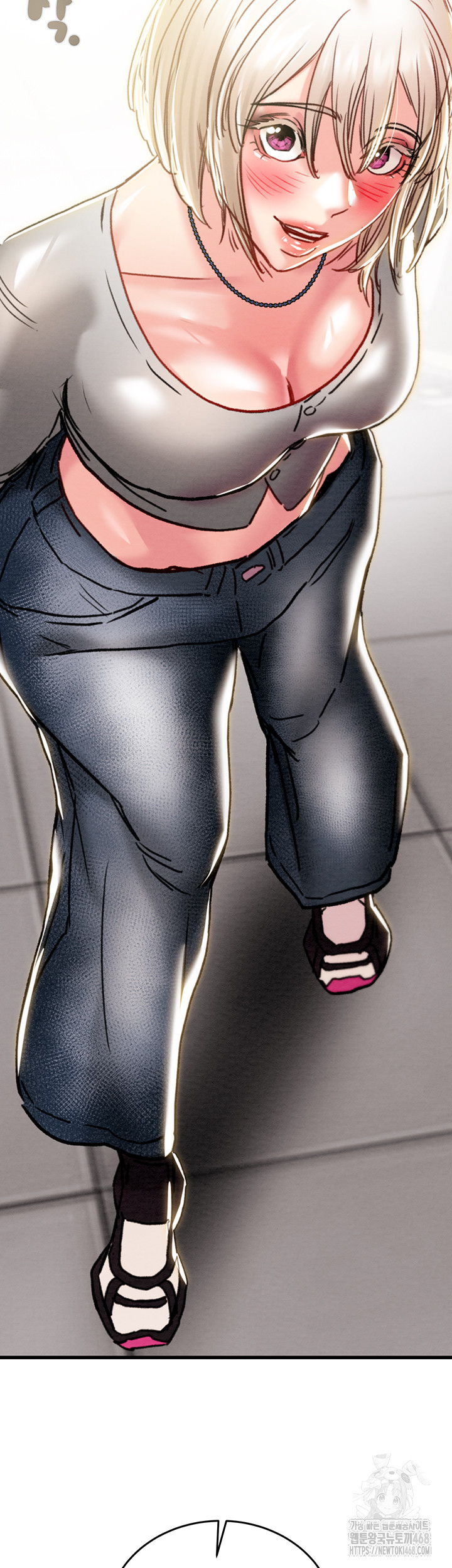 The Man Who Devours Raw Chapter 53 Page 99