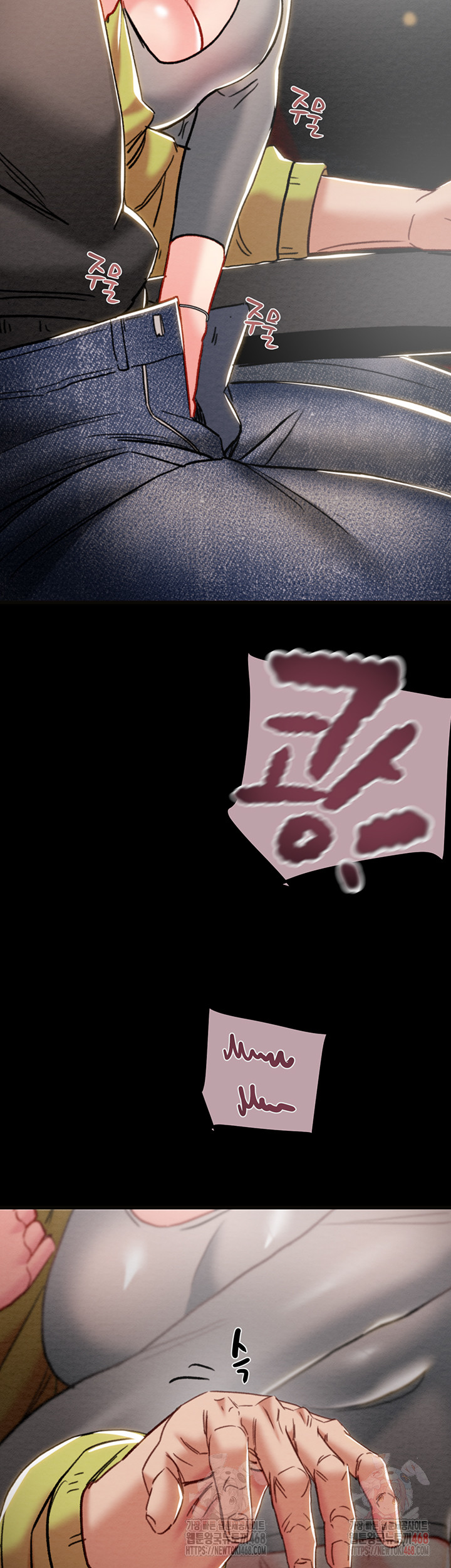 The Man Who Devours Raw Chapter 54 Page 35