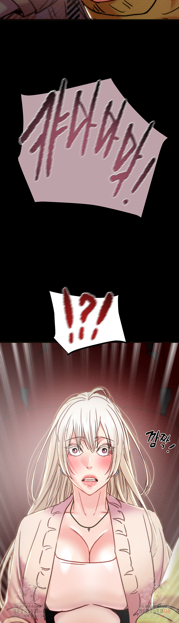 The Man Who Devours Raw Chapter 54 Page 43