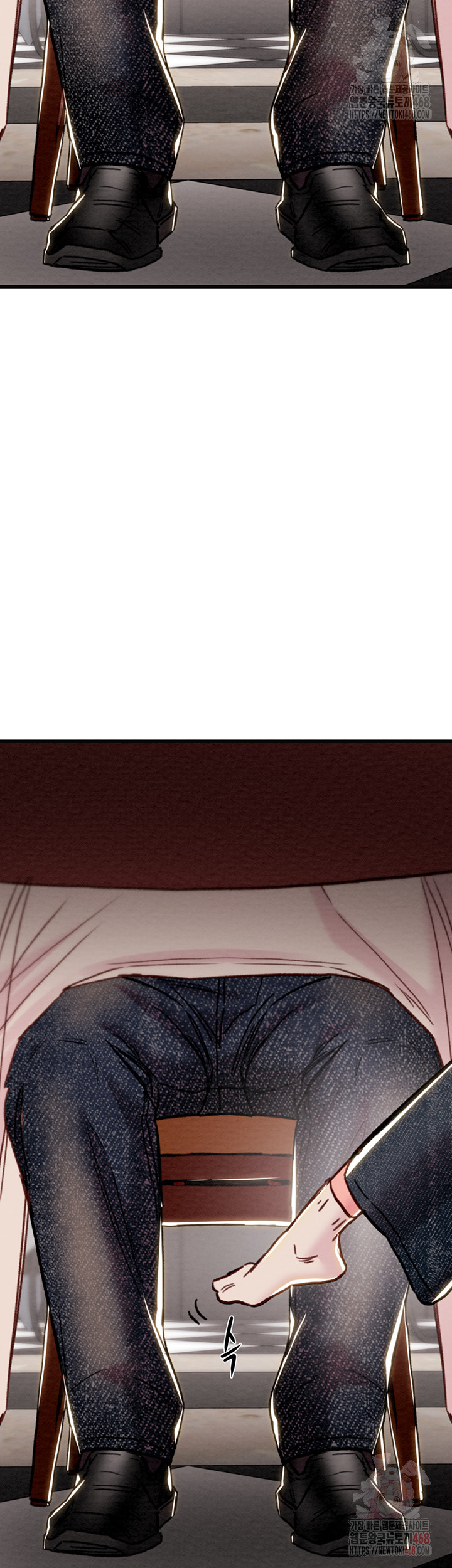 The Man Who Devours Raw Chapter 54 Page 53