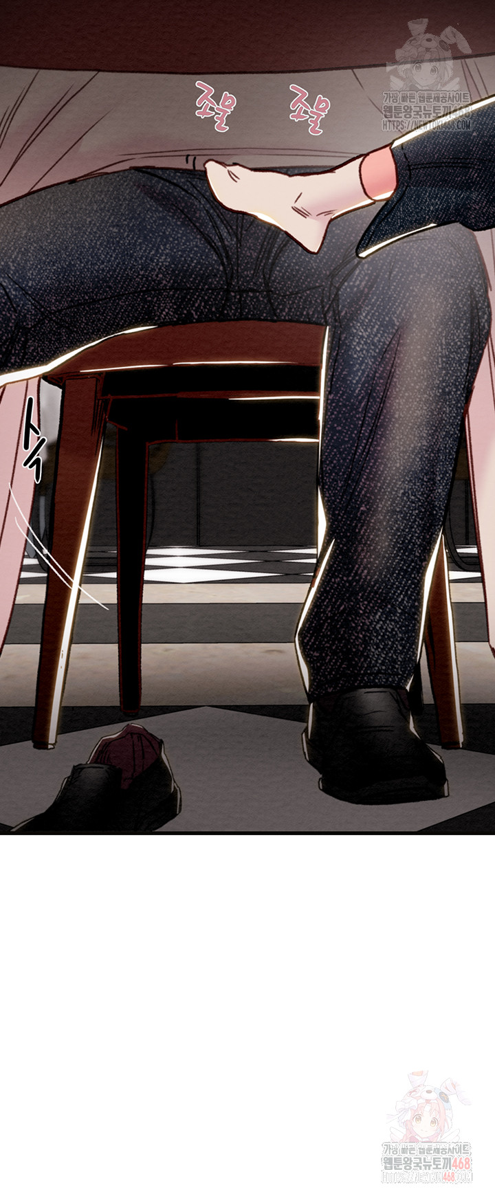 The Man Who Devours Raw Chapter 54 Page 56