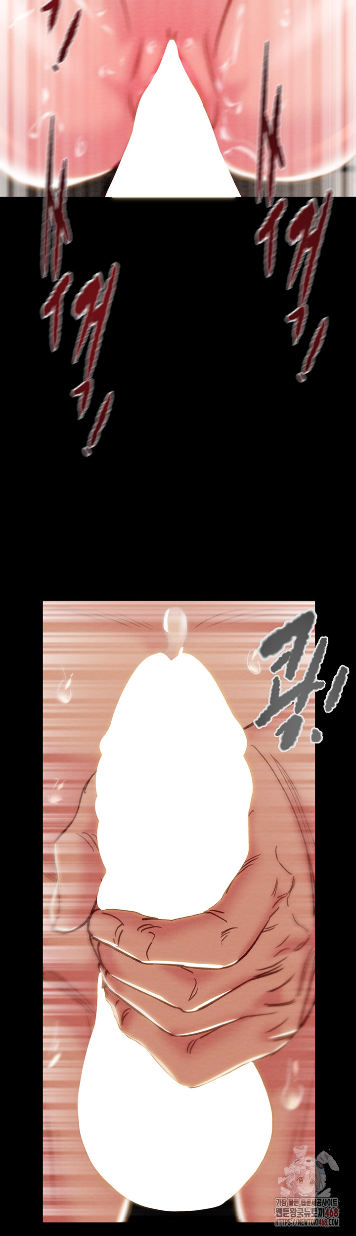 The Man Who Devours Raw Chapter 57 Page 63