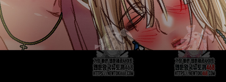 The Man Who Devours Raw Chapter 57 Page 83