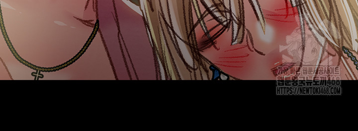 The Man Who Devours Raw Chapter 58 Page 3