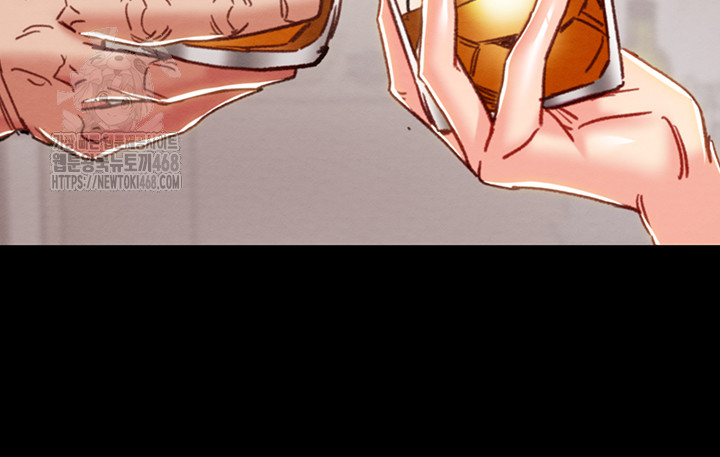 The Man Who Devours Raw Chapter 58 Page 34