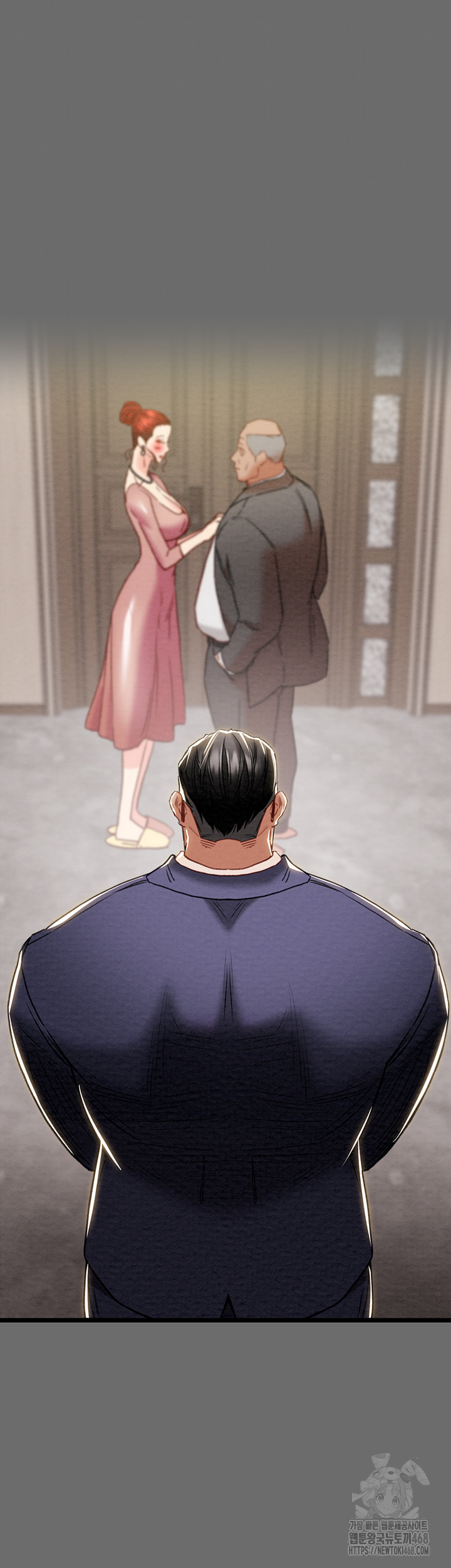 The Man Who Devours Raw Chapter 58 Page 76