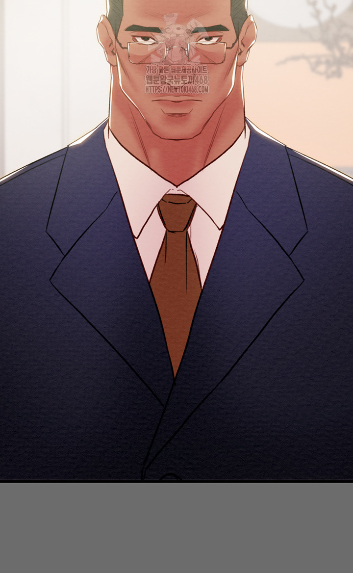 The Man Who Devours Raw Chapter 58 Page 78