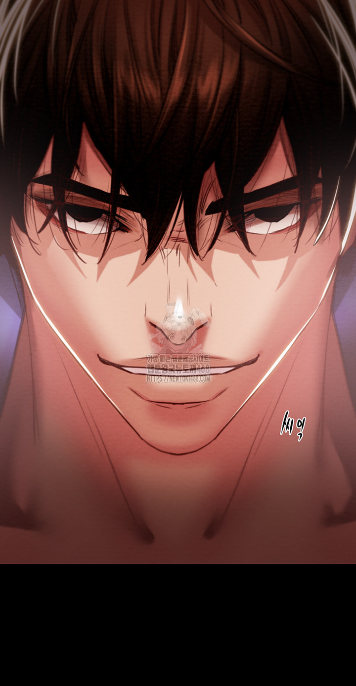 The Man Who Devours Raw Chapter 58 Page 80