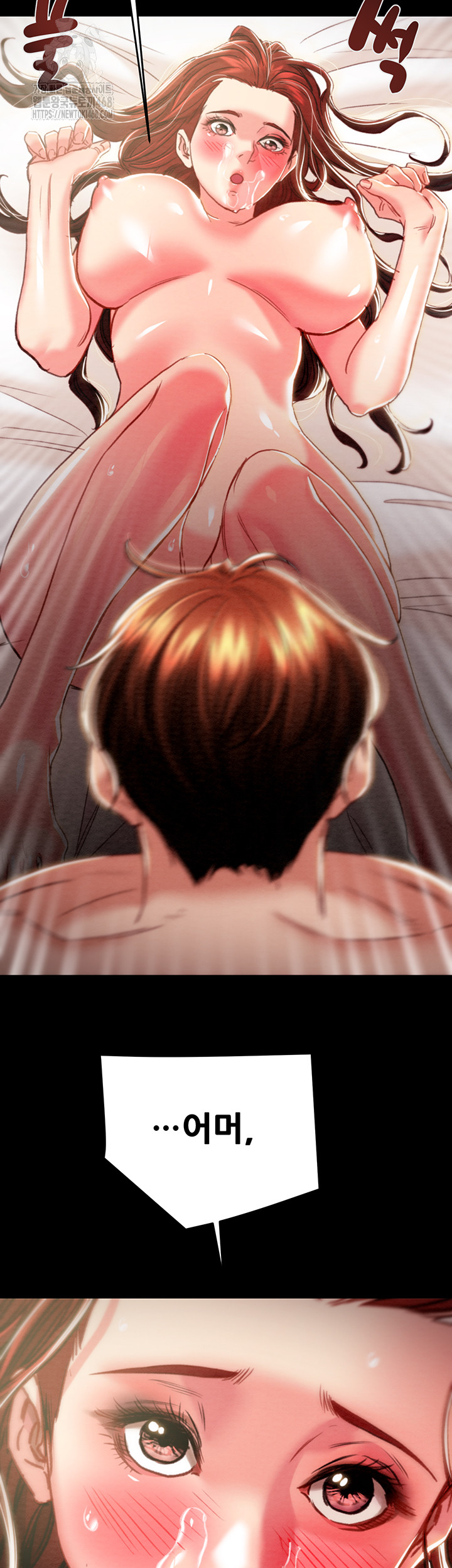 The Man Who Devours Raw Chapter 60 Page 62