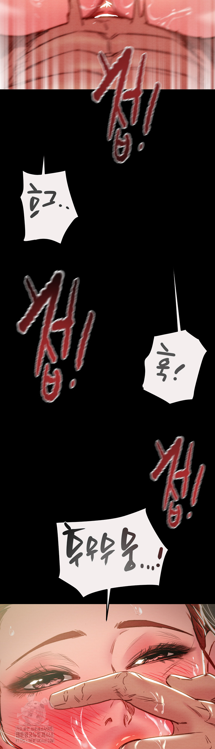 The Man Who Devours Raw Chapter 61 Page 35