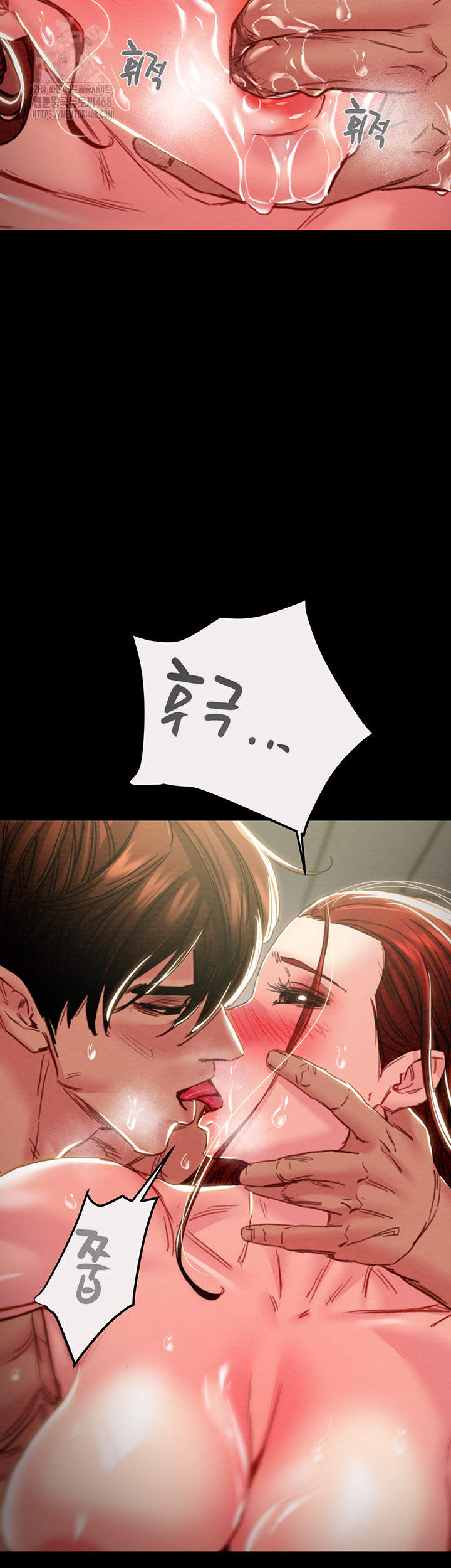 The Man Who Devours Raw Chapter 61 Page 36