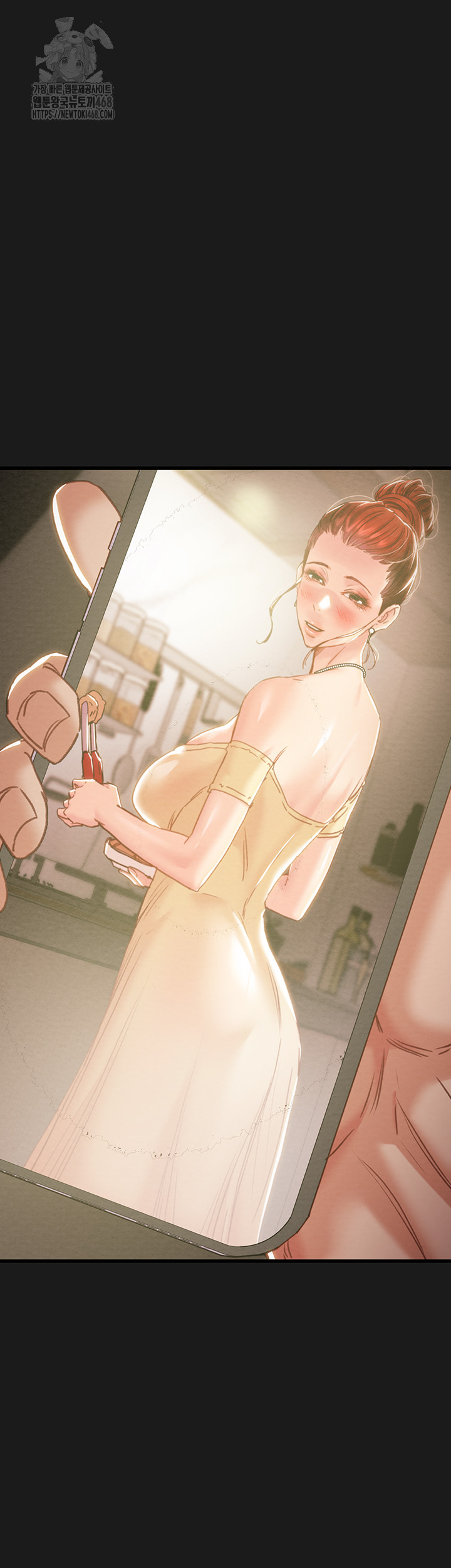 The Man Who Devours Raw Chapter 62 Page 47