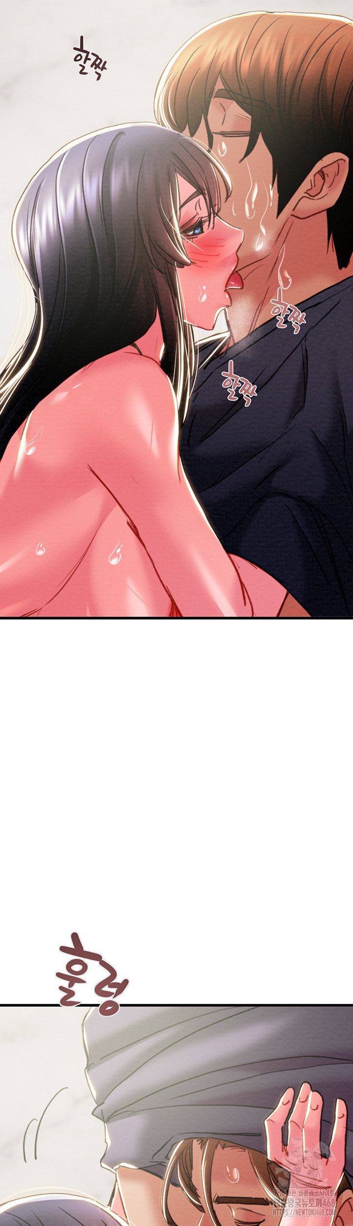 The Man Who Devours Raw Chapter 64 Page 65