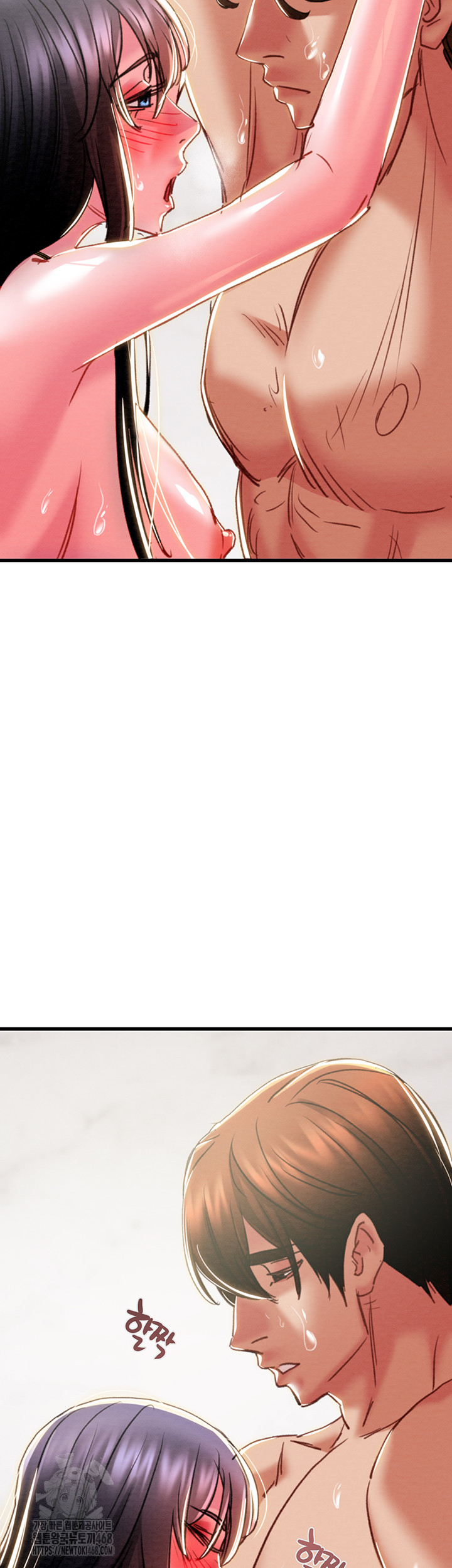 The Man Who Devours Raw Chapter 64 Page 66