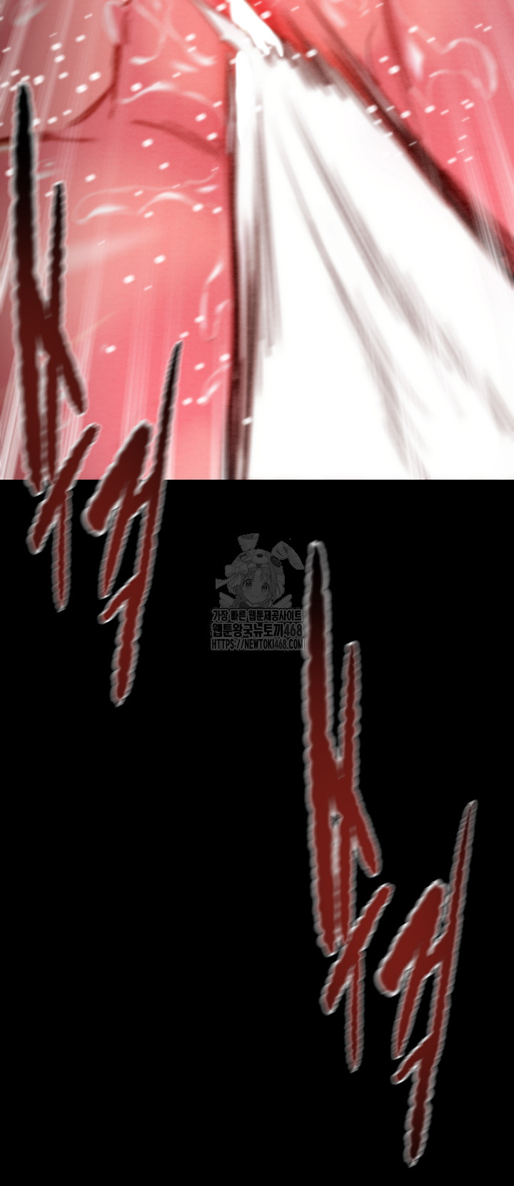 The Man Who Devours Raw Chapter 65 Page 34