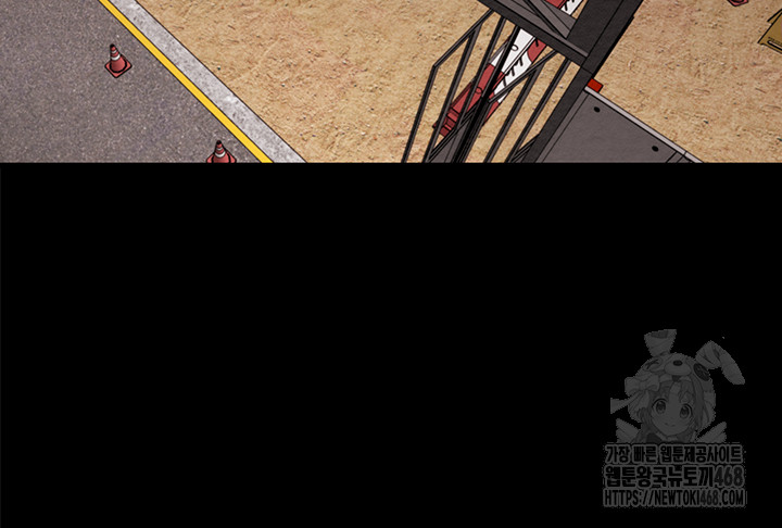 The Man Who Devours Raw Chapter 67 Page 35
