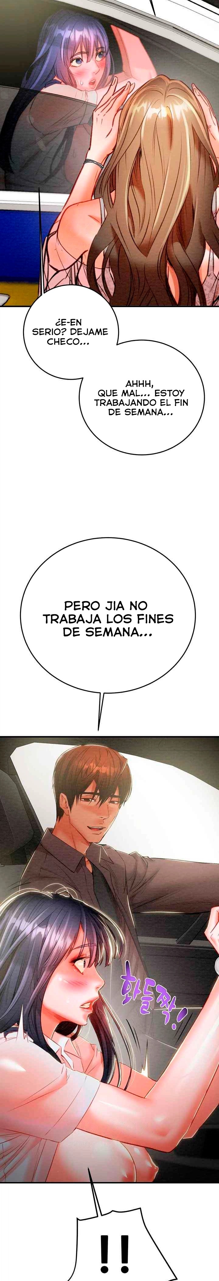 The Man Who Devours Raw Chapter 7 Page 10