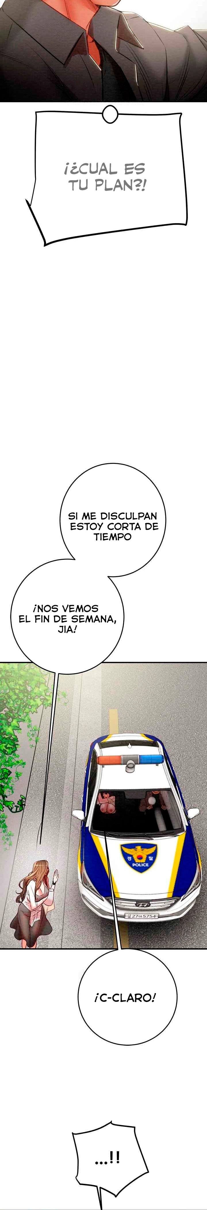 The Man Who Devours Raw Chapter 7 Page 12