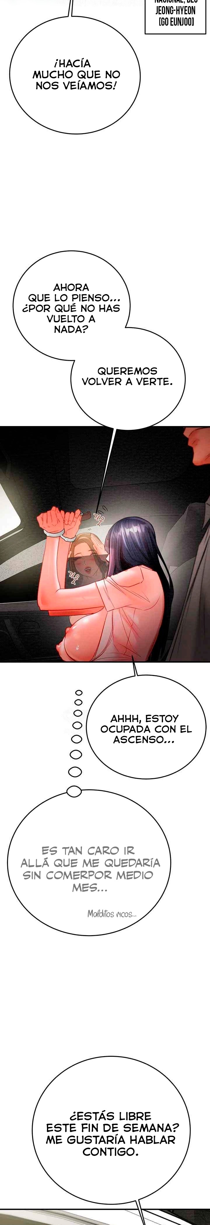 The Man Who Devours Raw Chapter 7 Page 9