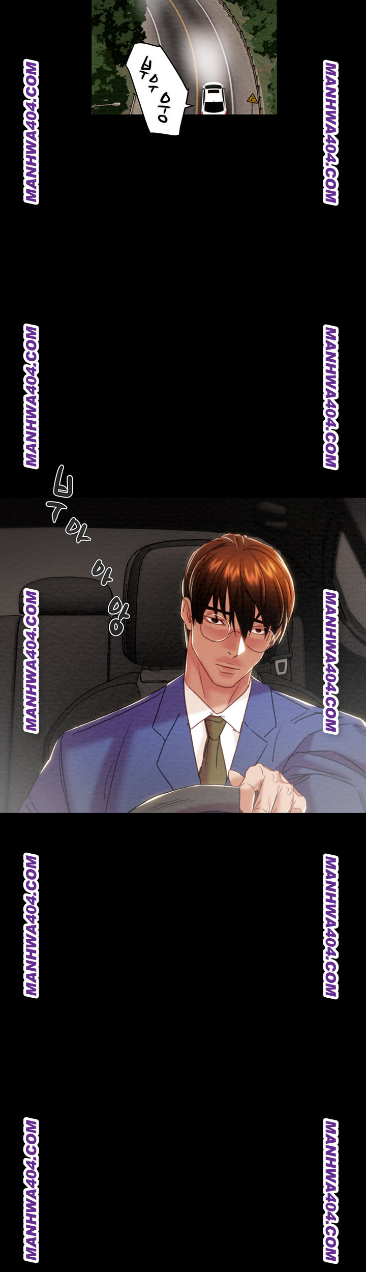 The Man Who Devours Raw Chapter 72 Page 63