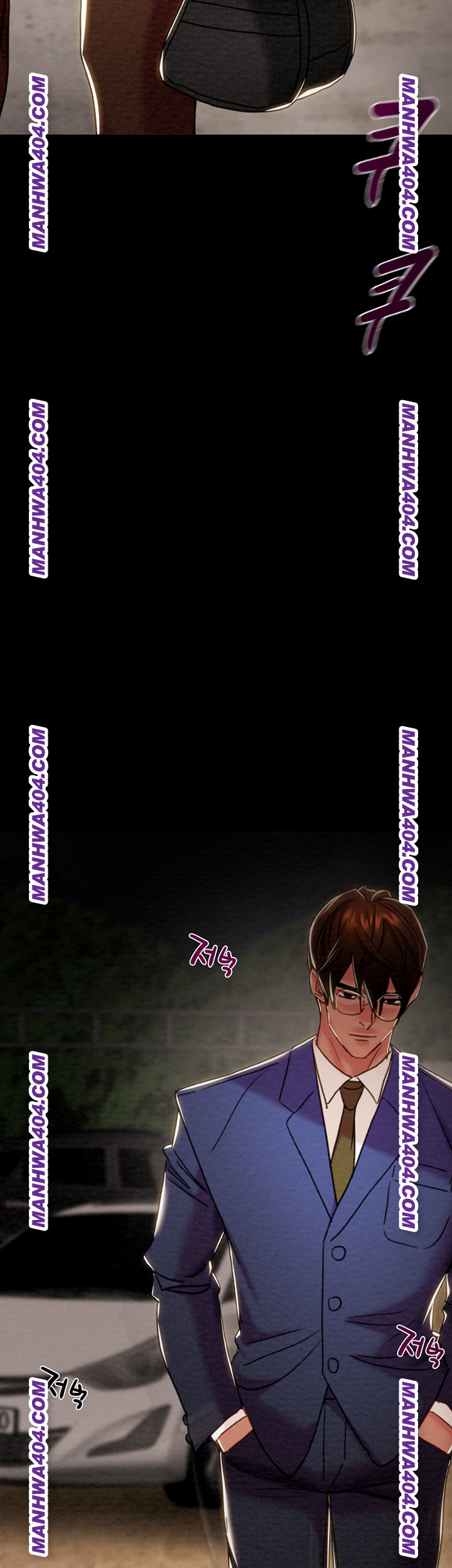 The Man Who Devours Raw Chapter 72 Page 69