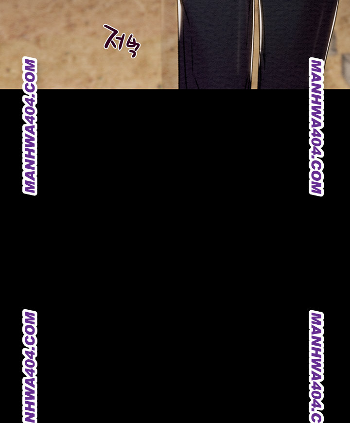 The Man Who Devours Raw Chapter 72 Page 70