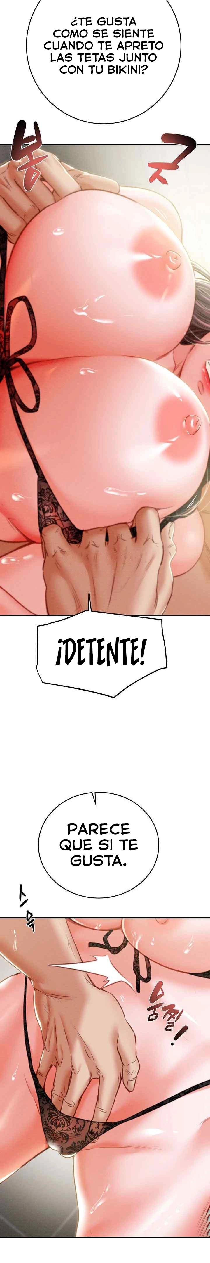 The Man Who Devours Raw Chapter 8 Page 8