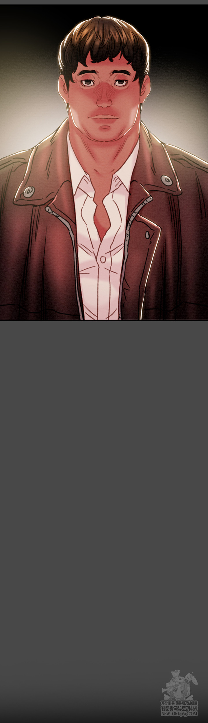 The Man Who Devours Raw Chapter 83 Page 23