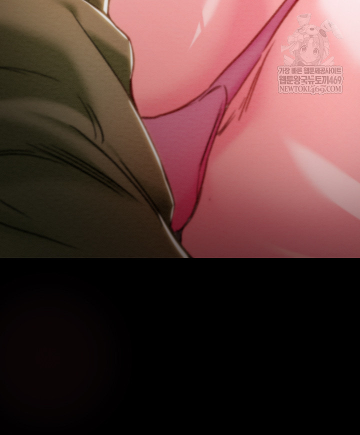 The Man Who Devours Raw Chapter 83 Page 60