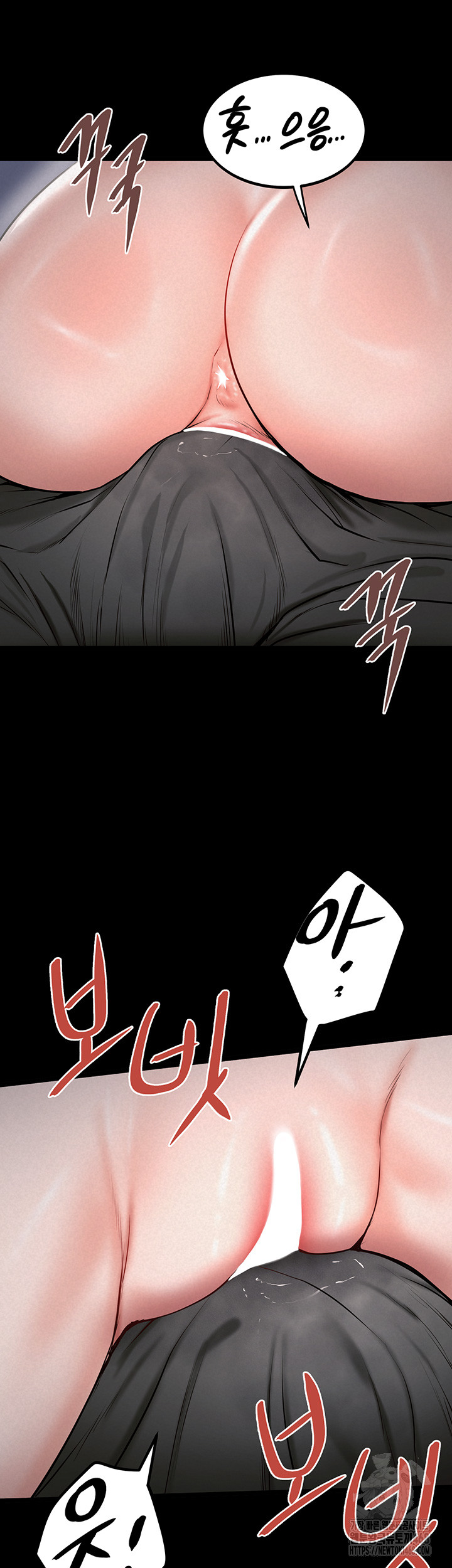 Island Girl Raw Chapter 11 Page 32